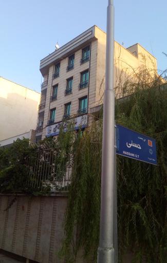 عکس دبیرخانه هیئتهای تشخیص مطالبات تامین اجتماعی