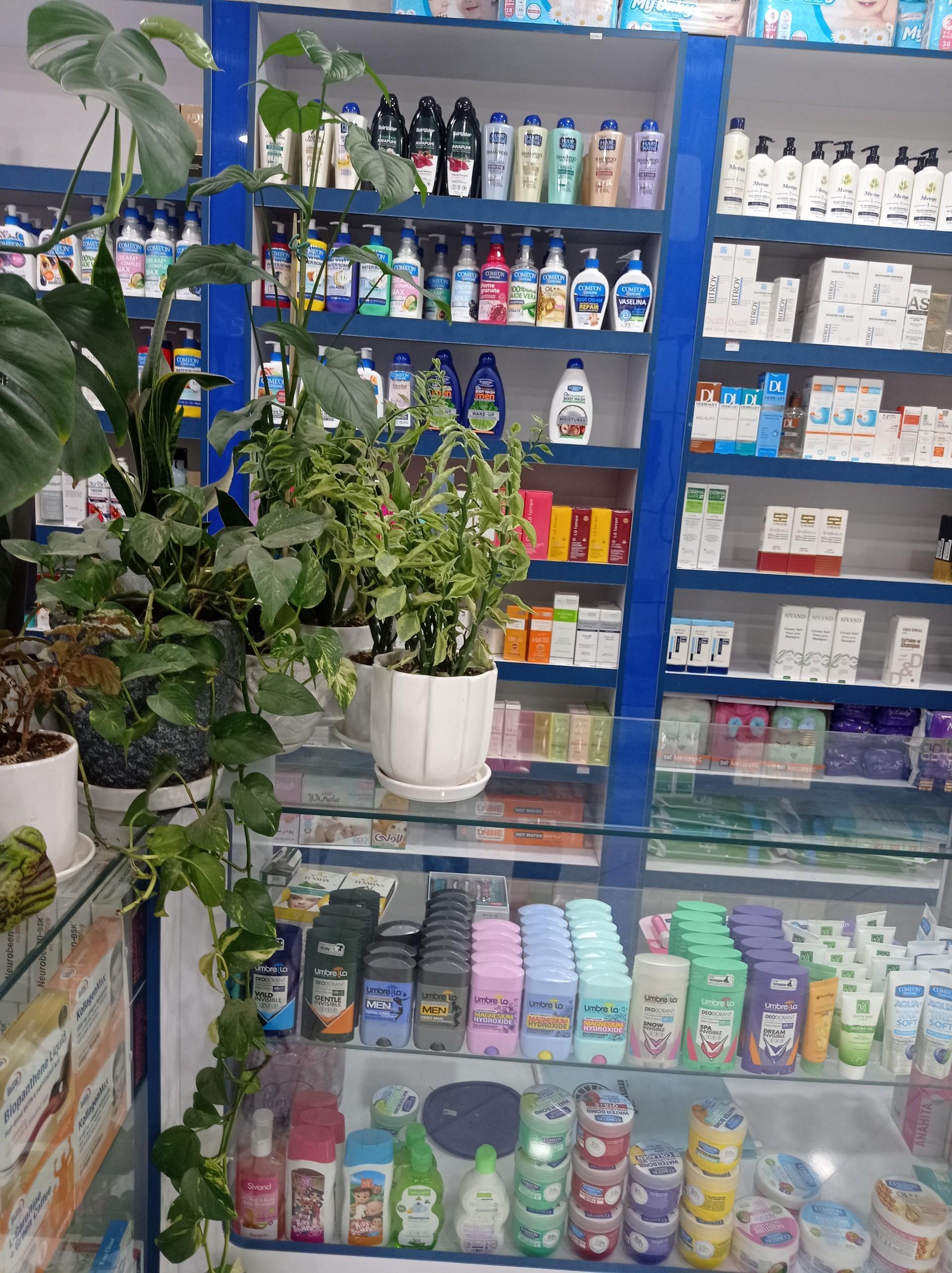 عکس داروخانه دکتر امین هاشمی