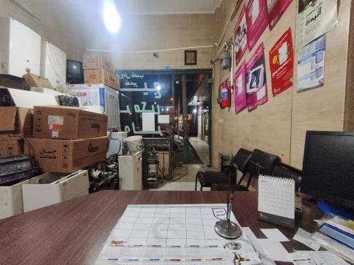 عکس نمایندگی مجاز بوتان براتی