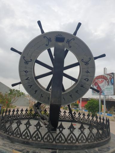 عکس ساعت آفتابی بندرعباس