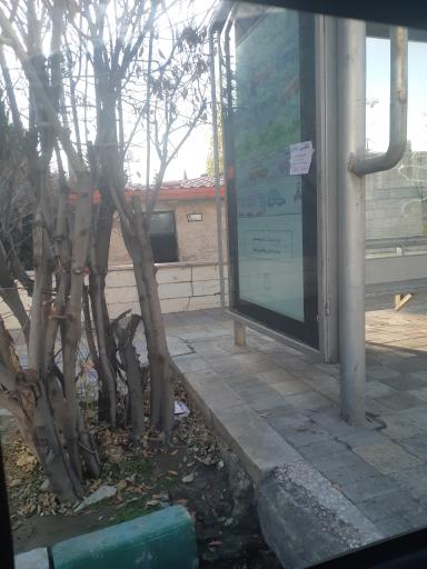 عکس سرویس بهداشتی