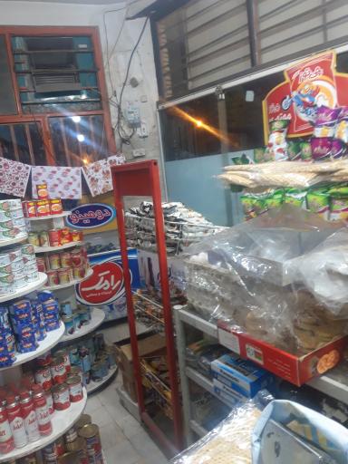 عکس سوپر مارکت مادر قاسمی