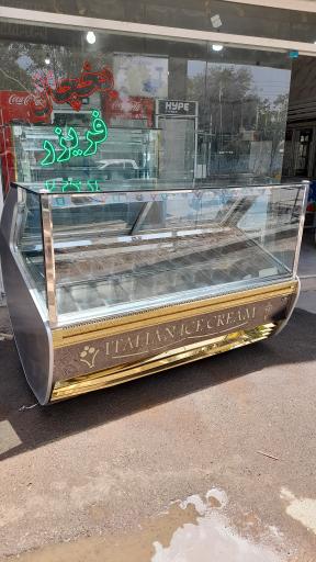 عکس یخچال صنعتی موسوی