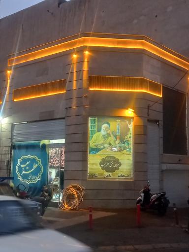 عکس سرای سنتی عطر سیب