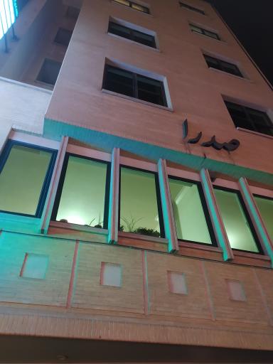 عکس آتلیه زاور