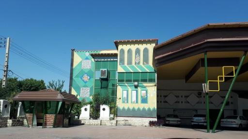 عکس فرهنگسرای قرآن