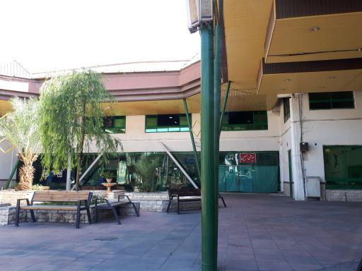 عکس فرهنگسرای قرآن