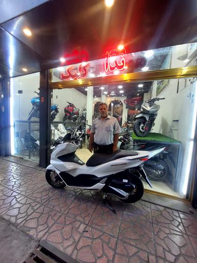 عکس نمایندگی مرکزی هوندا 