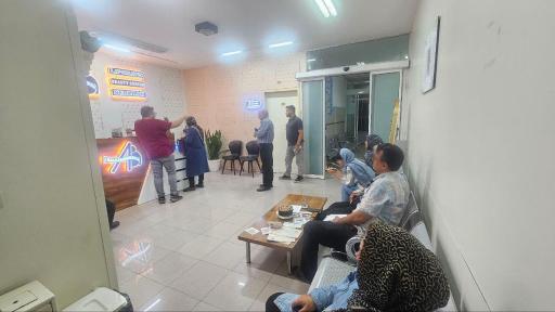 عکس مجموعه درمانی و اموزشی سپامد اصفهان
