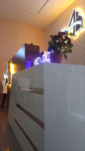 عکس کلینیک بیوتی سنتر سپاهان  مرکز زخم و زیبایی (درمانگاه)