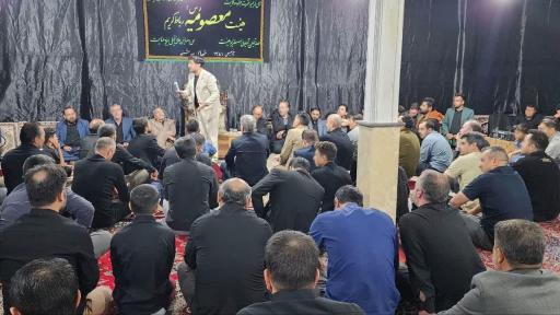 عکس هیئت معصومیه رباط کریم