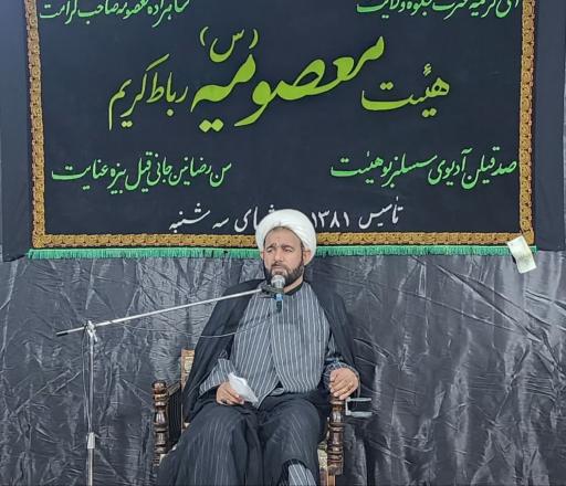 عکس هیئت معصومیه رباط کریم