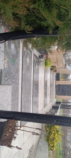 مسجد آغا سیده خورشید گوراب ورزل