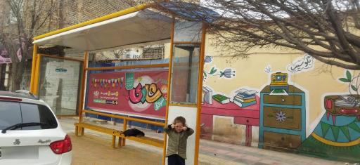 عکس بیمارستان نکویی