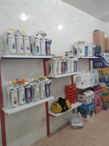 عکس فروشگاه تصفیه آب آبان 