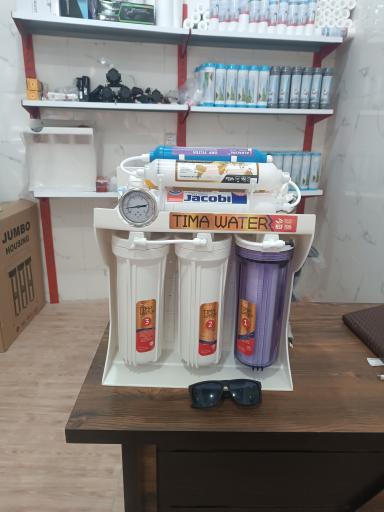 عکس فروشگاه تصفیه آب آبان 