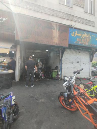 عکس تعمیرگاه موتور  سیکلت و دوچرخه 