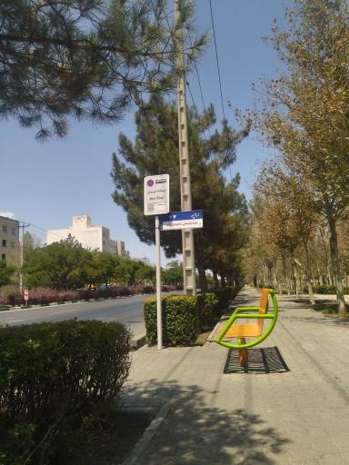 عکس امامیه 77