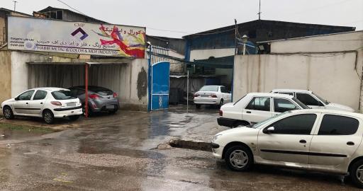 عکس صنایع چوب و فلز حبیب