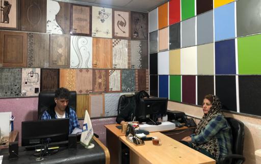 عکس صنایع چوب و فلز حبیب