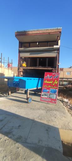 صنایع فلزی گام جوش