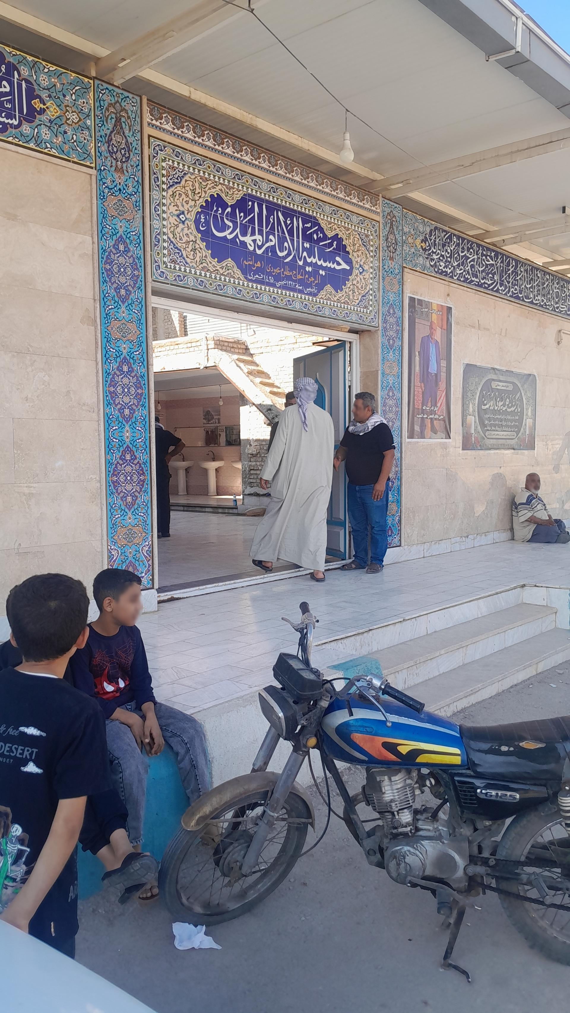 عکس حسینیه امام مهدی (عج)