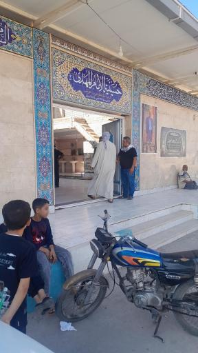 عکس حسینیه امام مهدی (عج)