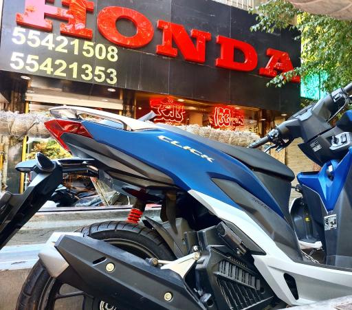 عکس نمایندگی مرکزی هوندا 