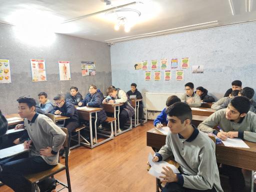 عکس آکادمی زبان آسان
