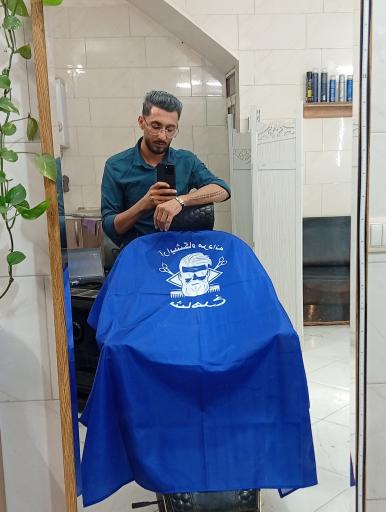عکس آرایشگاه مردانه شاهرخ