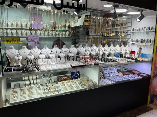 عکس گالری مهرزا‌ 
