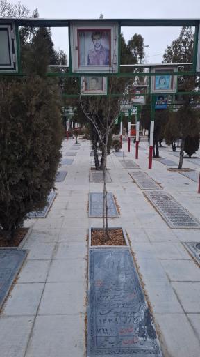 عکس قطعه شهدا دفاع مقدس