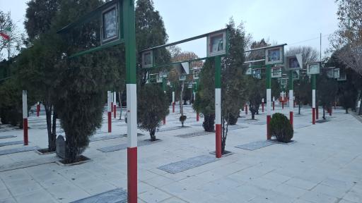 عکس قطعه شهدا دفاع مقدس