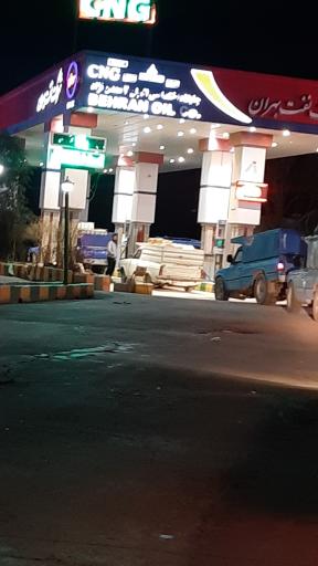 عکس پمپ گاز CNG معدن نژاد
