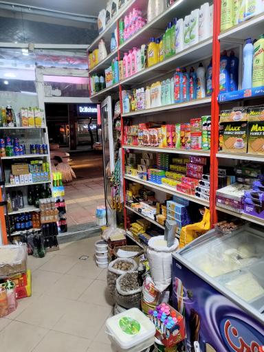 عکس سوپر مارکت مردان بیگی