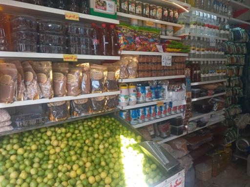 عکس سبزیجات آماده منتخب