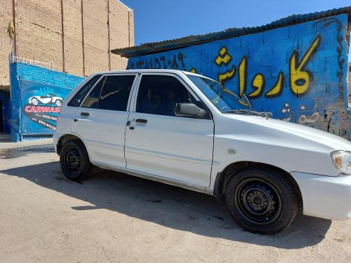 عکس کارواش امیرسالی