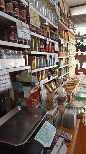 عکس سبزیجات آماده منتخب