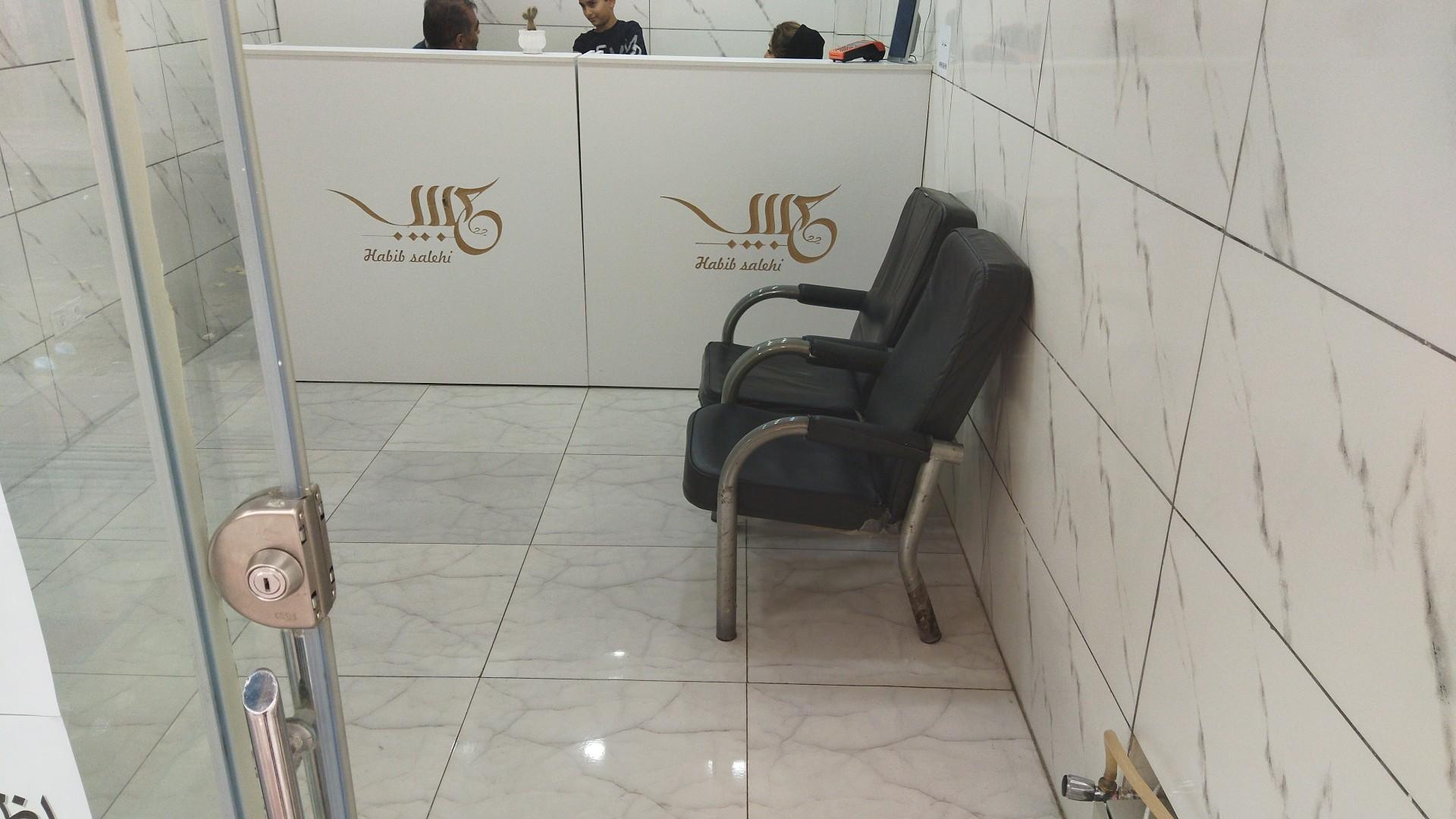 عکس کافی نت حبیب