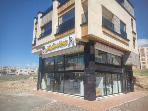 عکس داروخانه دکتر پزشکی