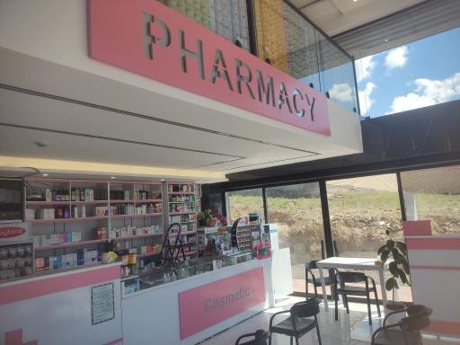 عکس داروخانه دکتر پزشکی