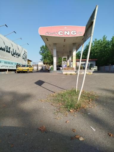 عکس پمپ cng شهرداری