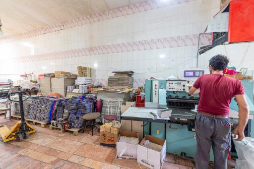 عکس چاپ رضوان(چاپخانه رضوان)