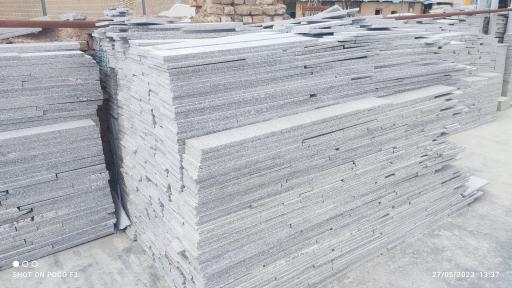 عکس سنگ فروشی سادات