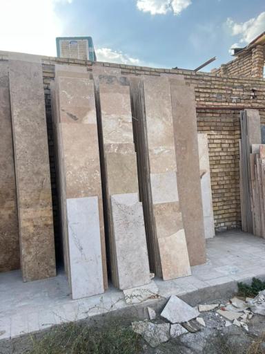 سنگ فروشی سادات