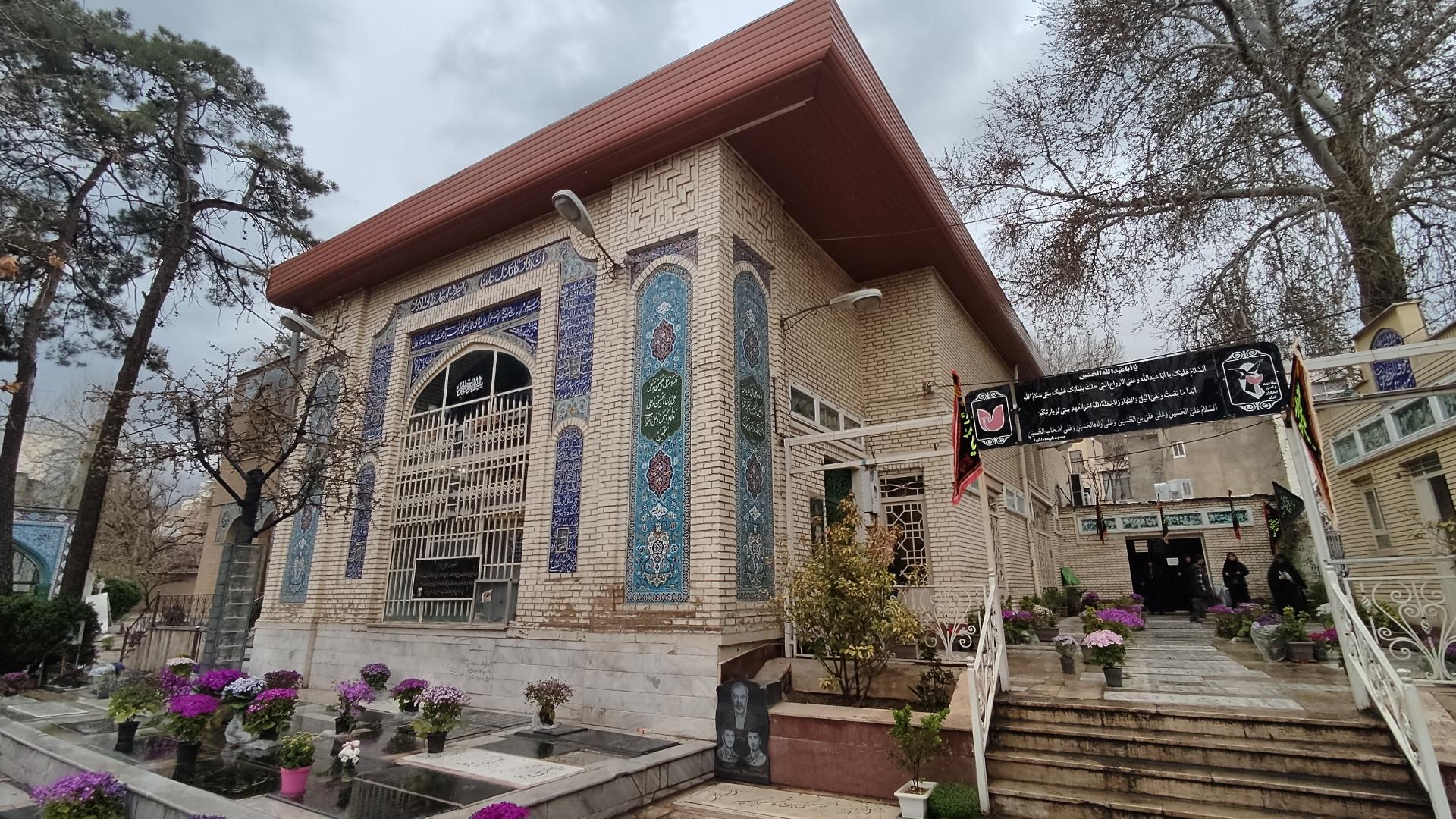 عکس آستان مقدس امامزادگان الحسن و الحسین(ع)