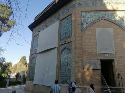 عکس موزه پارس (باغ نظر)