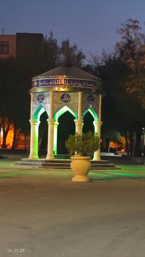 عکس مزار شهید گمنام
