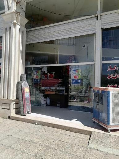 عکس ابزار فروشی جهان ابزار