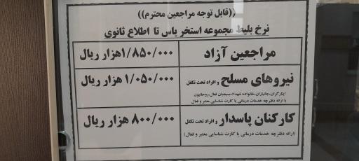 عکس استخر یاس